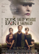 黑人性hd