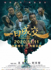 黑人性hd